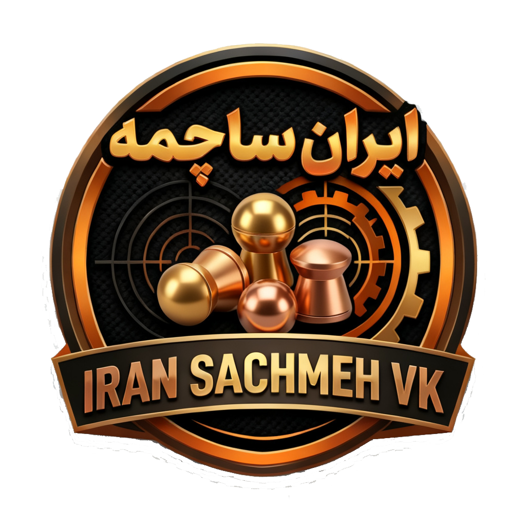 خرید ساچمه | ساچمه مارکت
